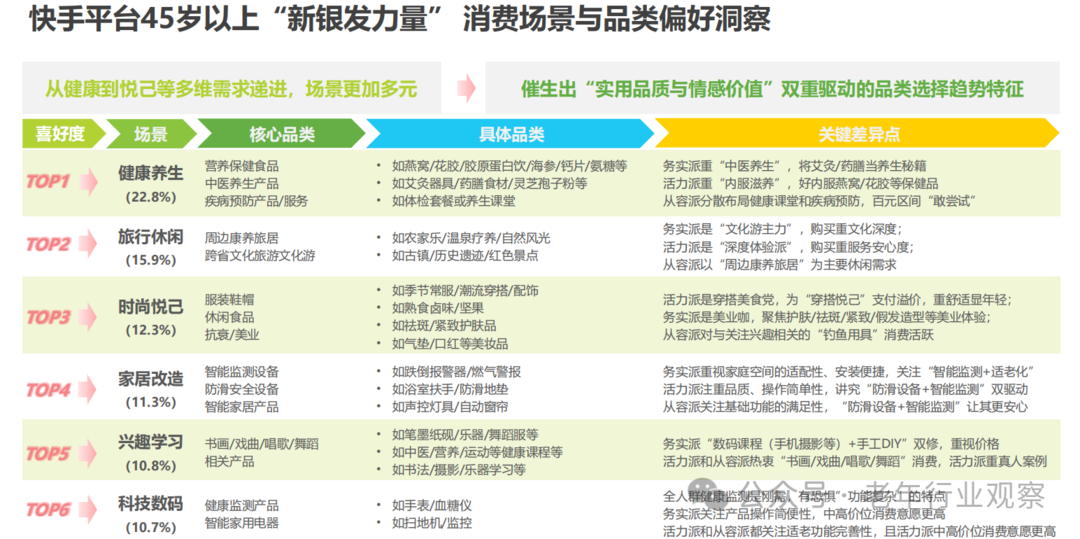 afb2a0507f5c897119bbf712ddf9fa0d.png afb2a0507f5c897119bbf712ddf9fa0d.png