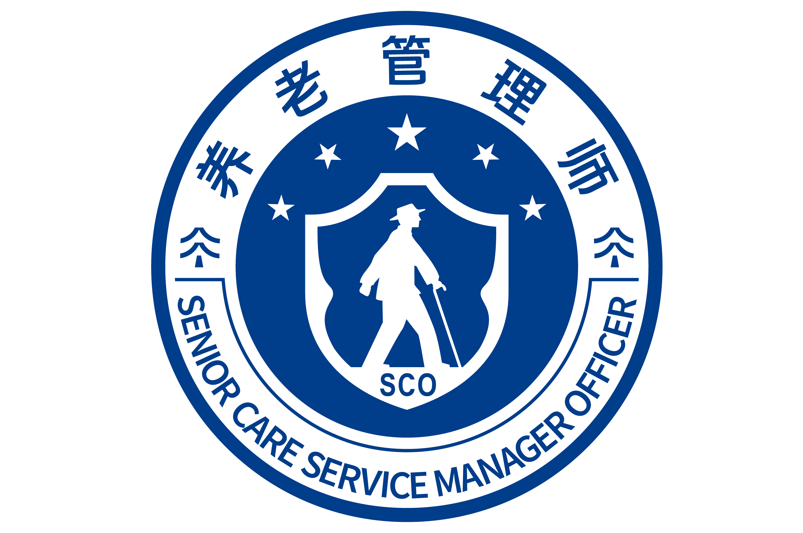 养老管理师考试网上报名 - 养老管理师（SCO）考试报名