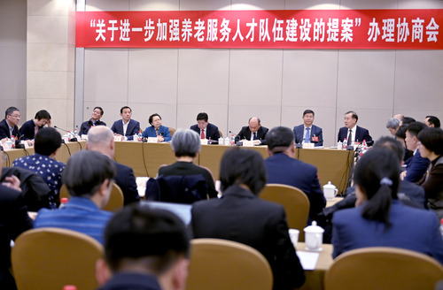 微信图片_20260128101727_663_339 微信图片_20260128101727_663_339